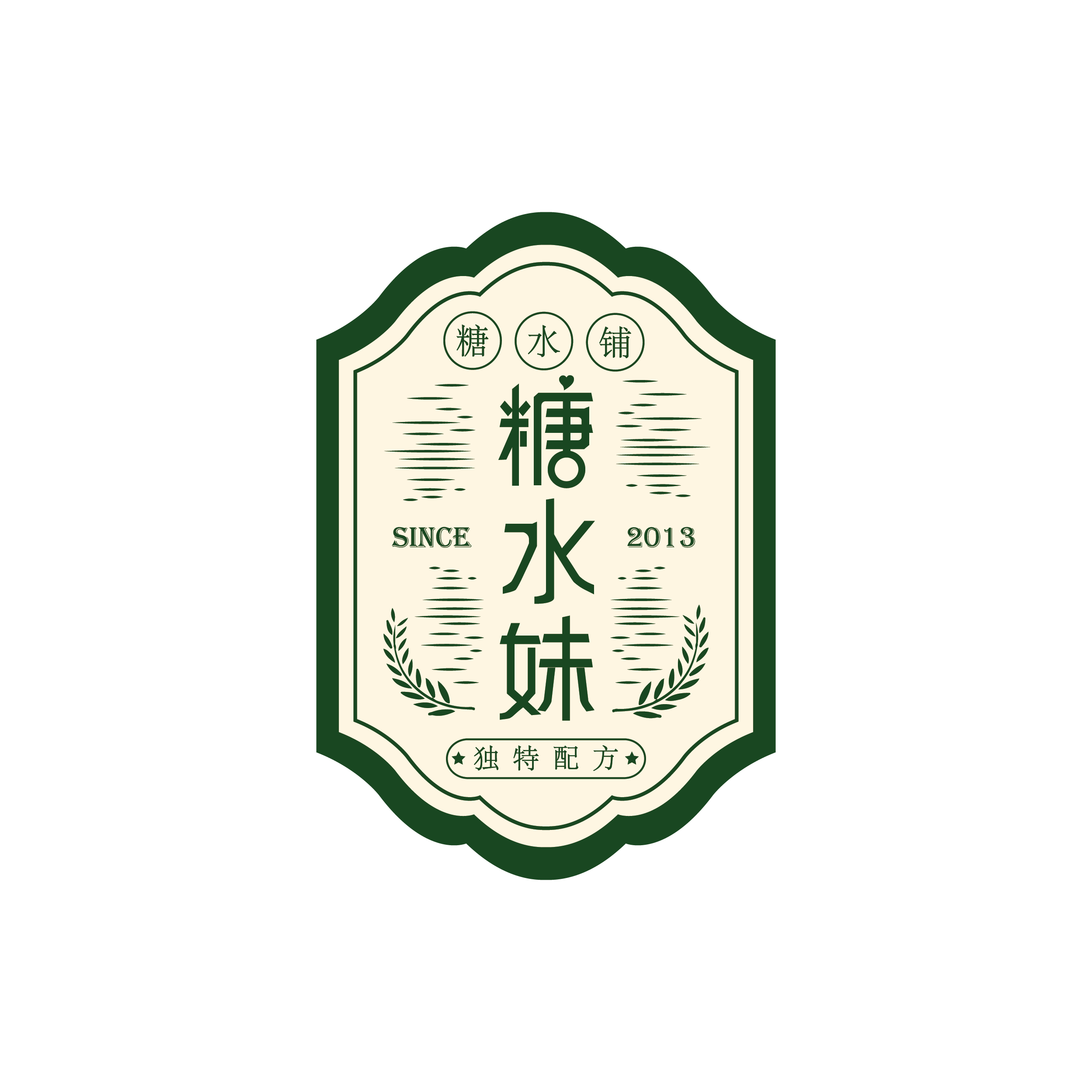 TANG SHUI MEI ENTERPRISE