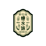 TANG SHUI MEI ENTERPRISE